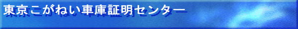 Welcome to Our Company