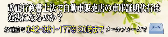 �����s�����m�@